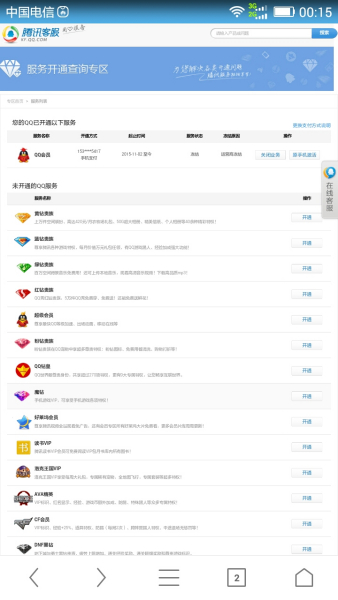 快手代刷网-QQ超低名片赞平台,卡盟24小时自动发卡平台的简单介绍