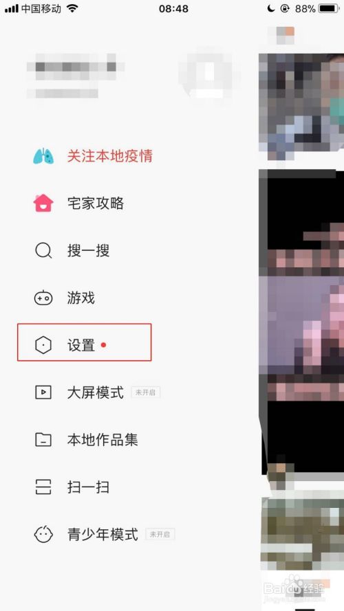快手涨粉可以赚钱吗快手涨粉活粉永不掉粉怎么做_18183专区的简单介绍