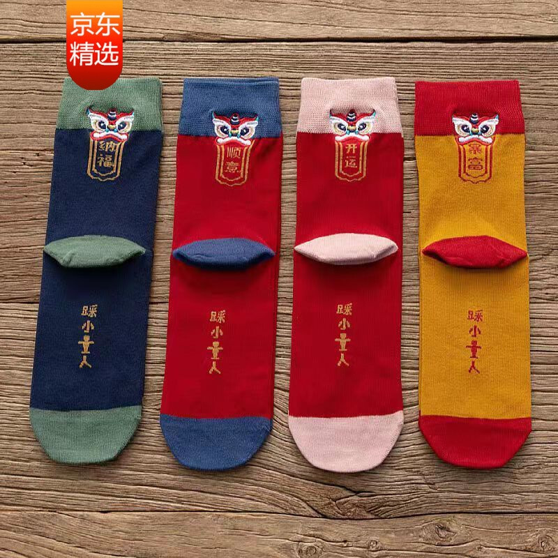 【真相大公开】dy业务低价自助下单平台(真实平台看这里).的简单介绍