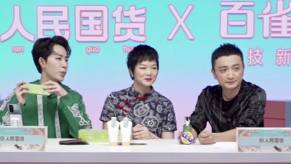 不刷量，不买粉，不投机，最实用快手涨粉技巧送给你！|直播|手机_网易订阅的简单介绍