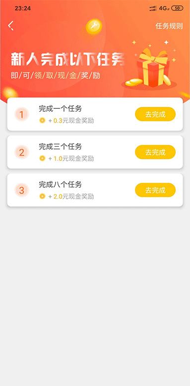 包含虎牙快刷网站自助业务平台,微博自定义评论下单,自助抖音赞24小时自助下单免费-微博24h自助下单平台-刷啦自助的词条 包含虎牙快刷网站自助业务平台,微博自定义评论下单,自助抖音赞24小时自助下单免费-微博24h自助下单平台-刷啦自助的词条