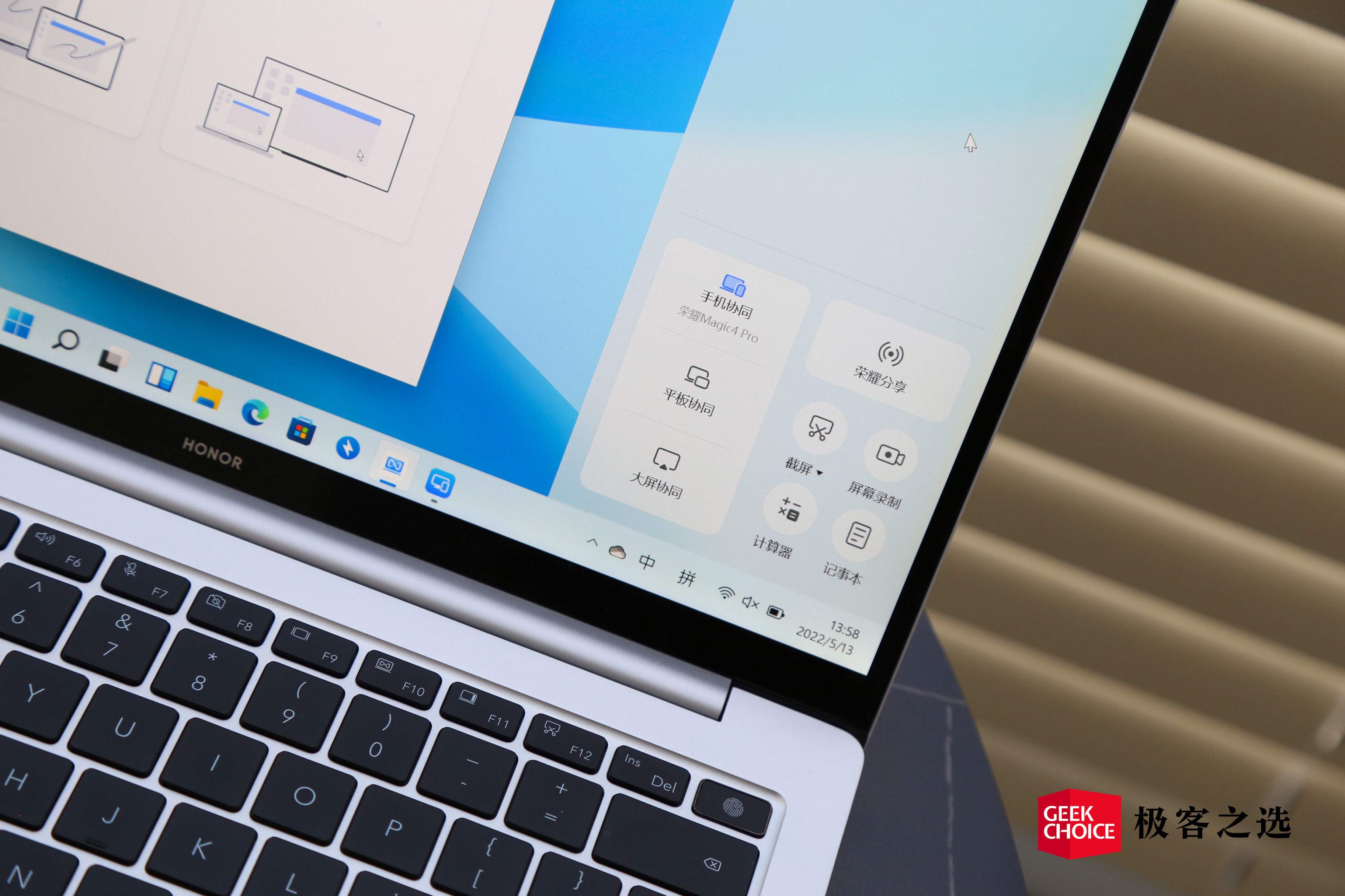 荣耀MagicBook14重磅来袭，荣耀50价比百元机刷新荣耀史_价格_代标_Turbo的简单介绍