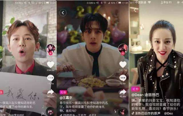 普通人搞100万有多难?|tiktok|抖音|短视频|涨粉_网易订阅的简单介绍 普通人搞100万有多难?|tiktok|抖音|短视频|涨粉_网易订阅的简单介绍