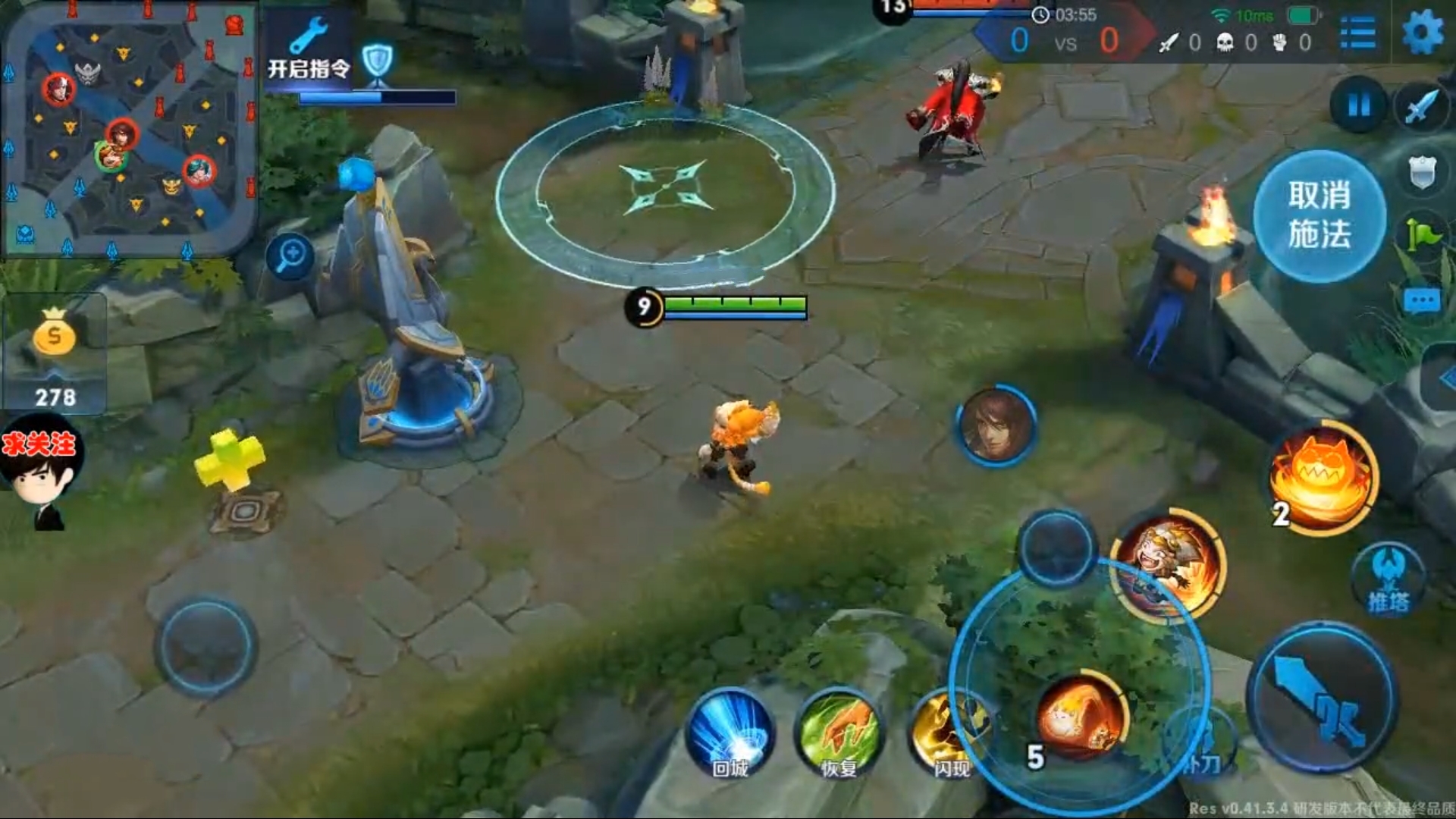 包含沈梦溪你真的是够了。皮的没完没了的词条