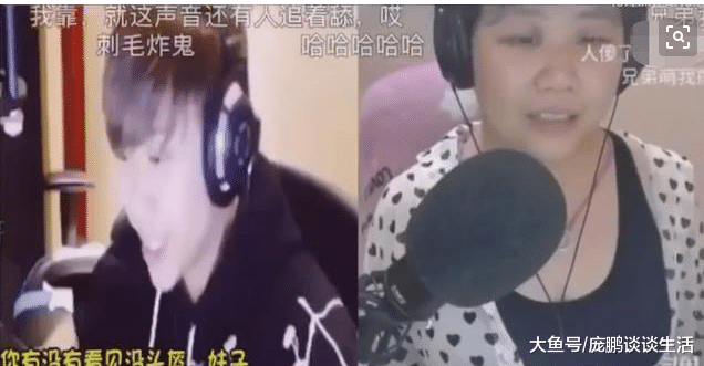 包含盘点斗鱼TV那些年的大事件,三骚各有黑料,卢本伟事件轰动全网的词条