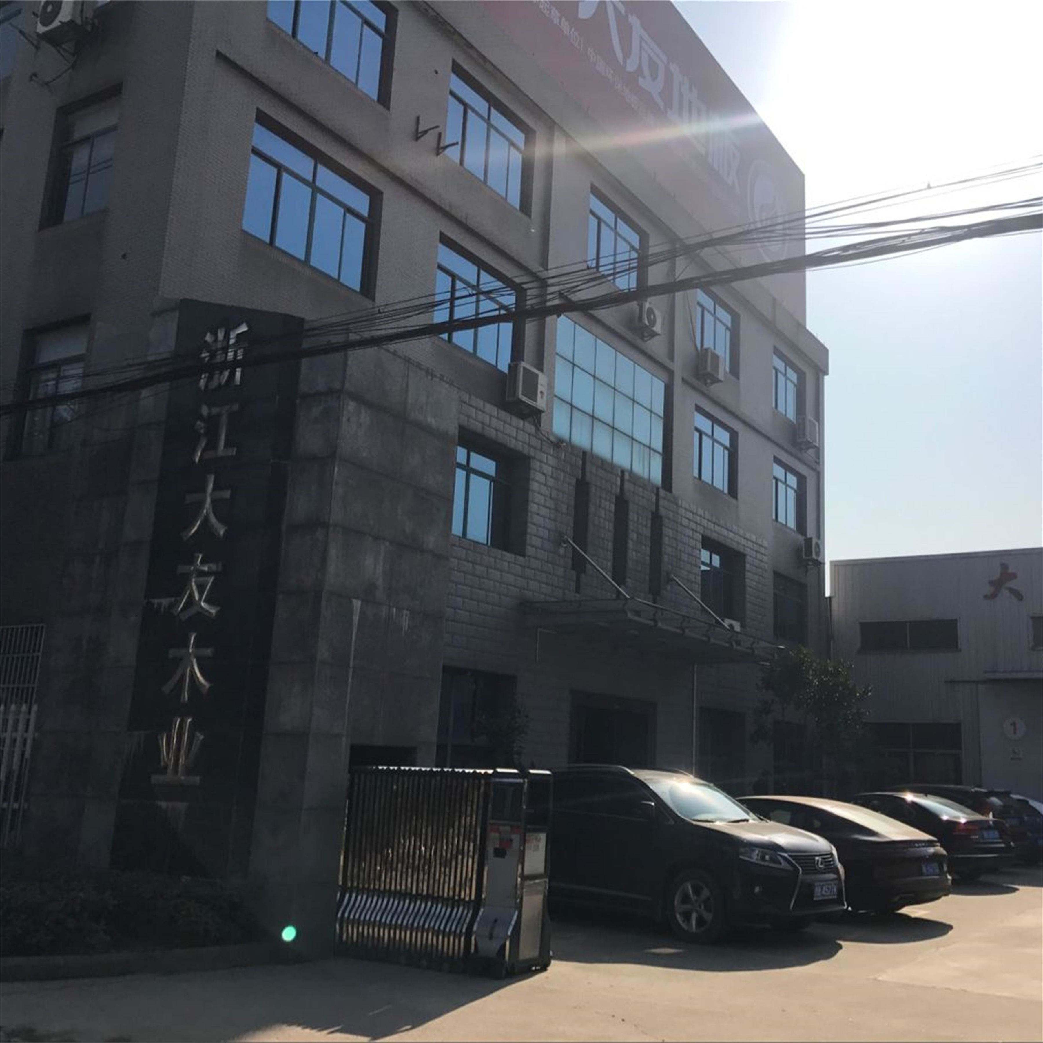 吕自力-浙江桐乡农村商业银行股份有限公司-法定代表人/高管/股东-爱企查的简单介绍 吕自力-浙江桐乡农村商业银行股份有限公司-法定代表人/高管/股东-爱企查的简单介绍