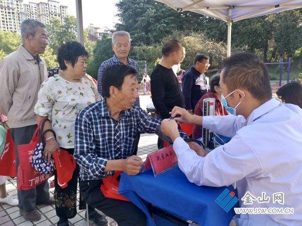 银行卡_中国镇江金山网国家一类新闻网站的简单介绍 银行卡_中国镇江金山网国家一类新闻网站的简单介绍