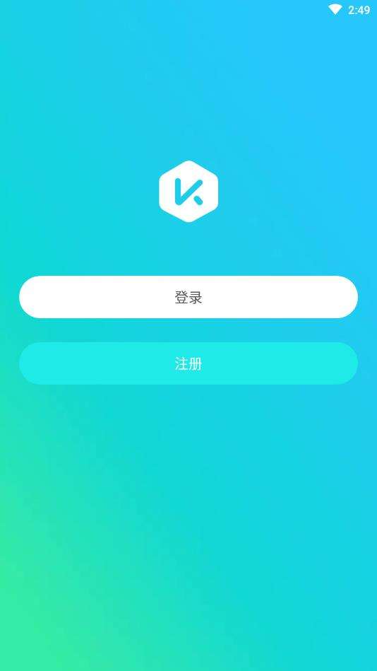 暴云名片赞软件下载-暴云名片赞官方版下载_5577安卓网的简单介绍