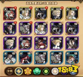 DOTA2东方梦符祭狗粮速刷攻略双莉莉白和单莉莉白+大妖精_蚕豆网新闻的简单介绍