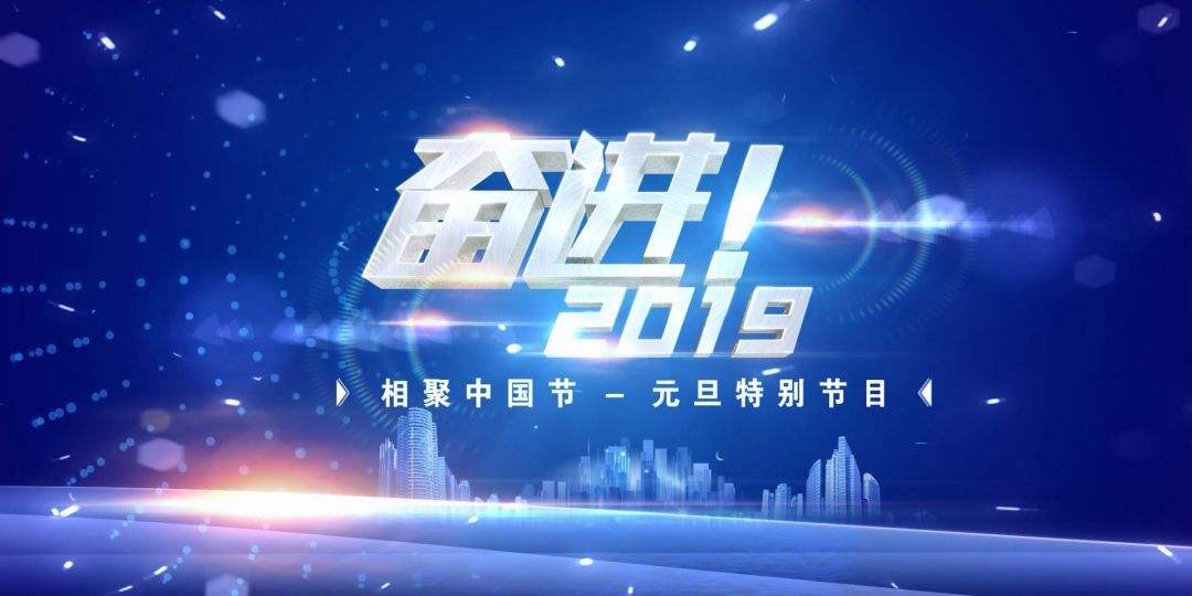 [黄金100秒]“大器晚成”圆梦音乐学院32岁大学生励志故事引全场为她点赞_CCTV节目官网-CCTV-3_央视网(cctv.com)的简单介绍