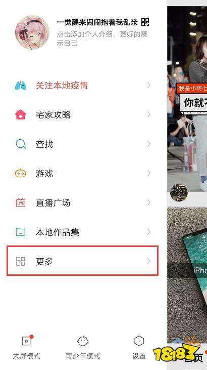 包含快手刷活粉软件,卡盟快手粉丝3元一万-我要软文网的词条 包含快手刷活粉软件,卡盟快手粉丝3元一万-我要软文网的词条
