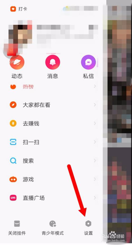 包含快手刷活粉软件,卡盟快手粉丝3元一万-我要软文网的词条 包含快手刷活粉软件,卡盟快手粉丝3元一万-我要软文网的词条