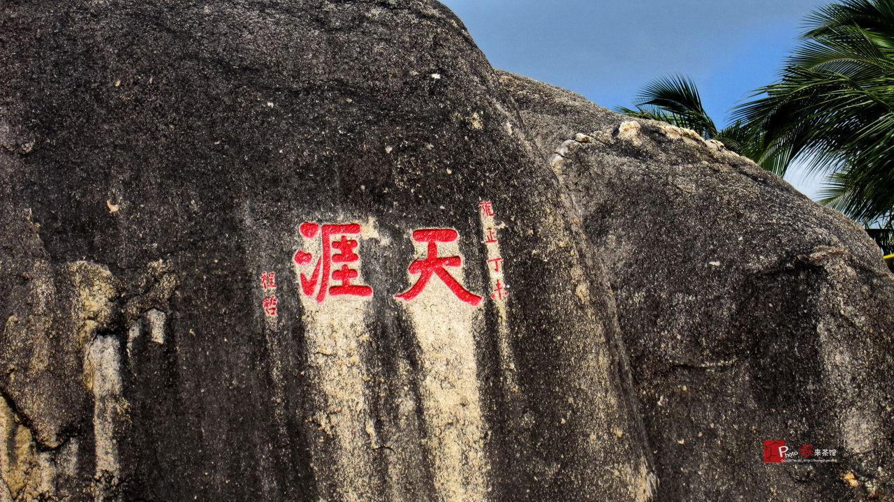 FQ代刷STSM流程是什么?_137885_天涯问答_天涯社区的简单介绍 FQ代刷STSM流程是什么?_137885_天涯问答_天涯社区的简单介绍