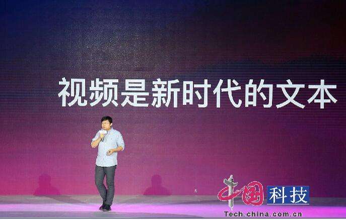 宿华“退休”8个月：视频号加速蚕食，快手已是行业老三-新闻频道-和讯网的简单介绍