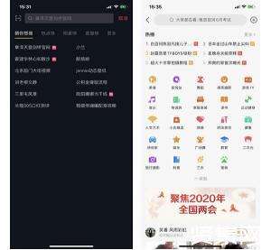 快手双击量在线刷免费网站-抖音赞1w20元-我要软文网的简单介绍