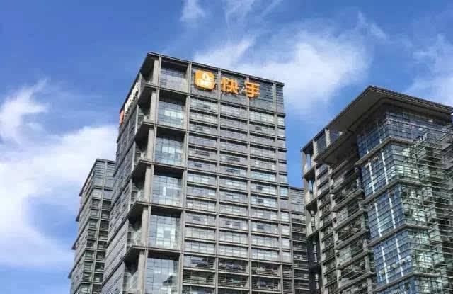 快手刷双击点赞评论涨播放直播爱心低价24小时自助下单平台-大学生兼职网-【大学生兼职吧、全职招聘平台】的简单介绍