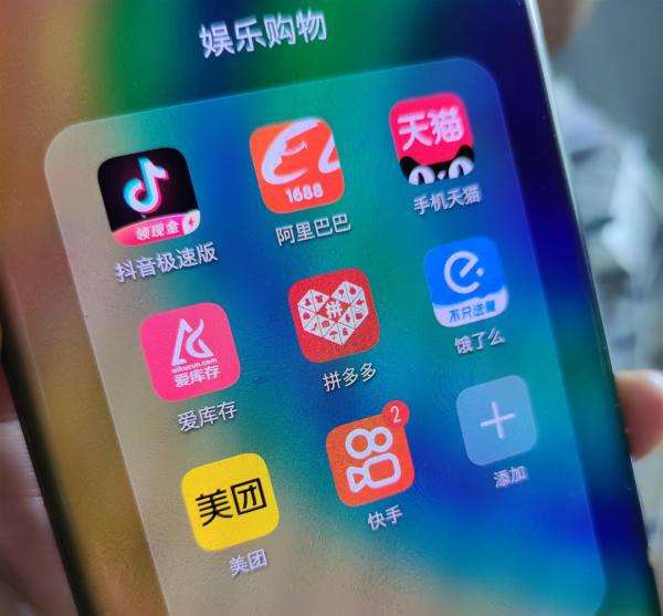 关于dy刷业务自助下单平台-代刷网站推广全网最便宜的信息