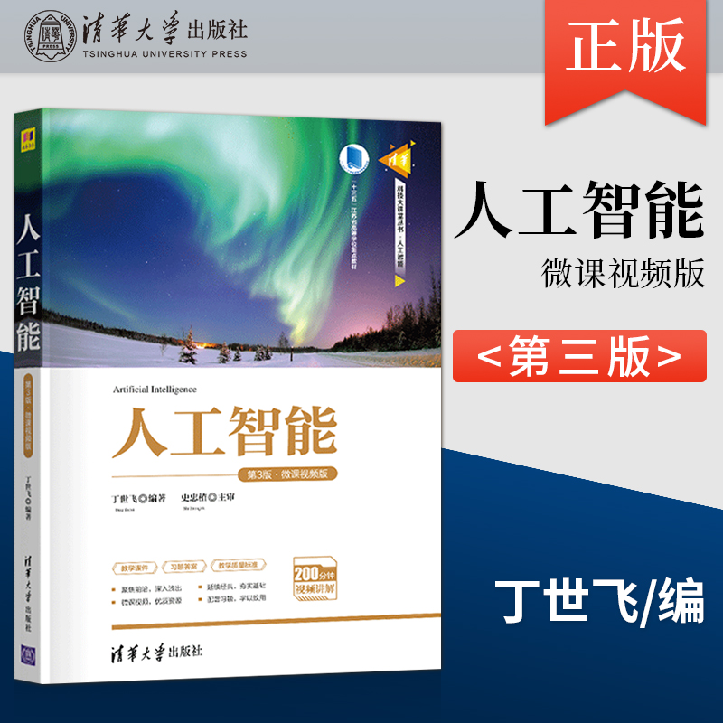 关于QQ空间访客提取-科技视频-搜狐视频的信息