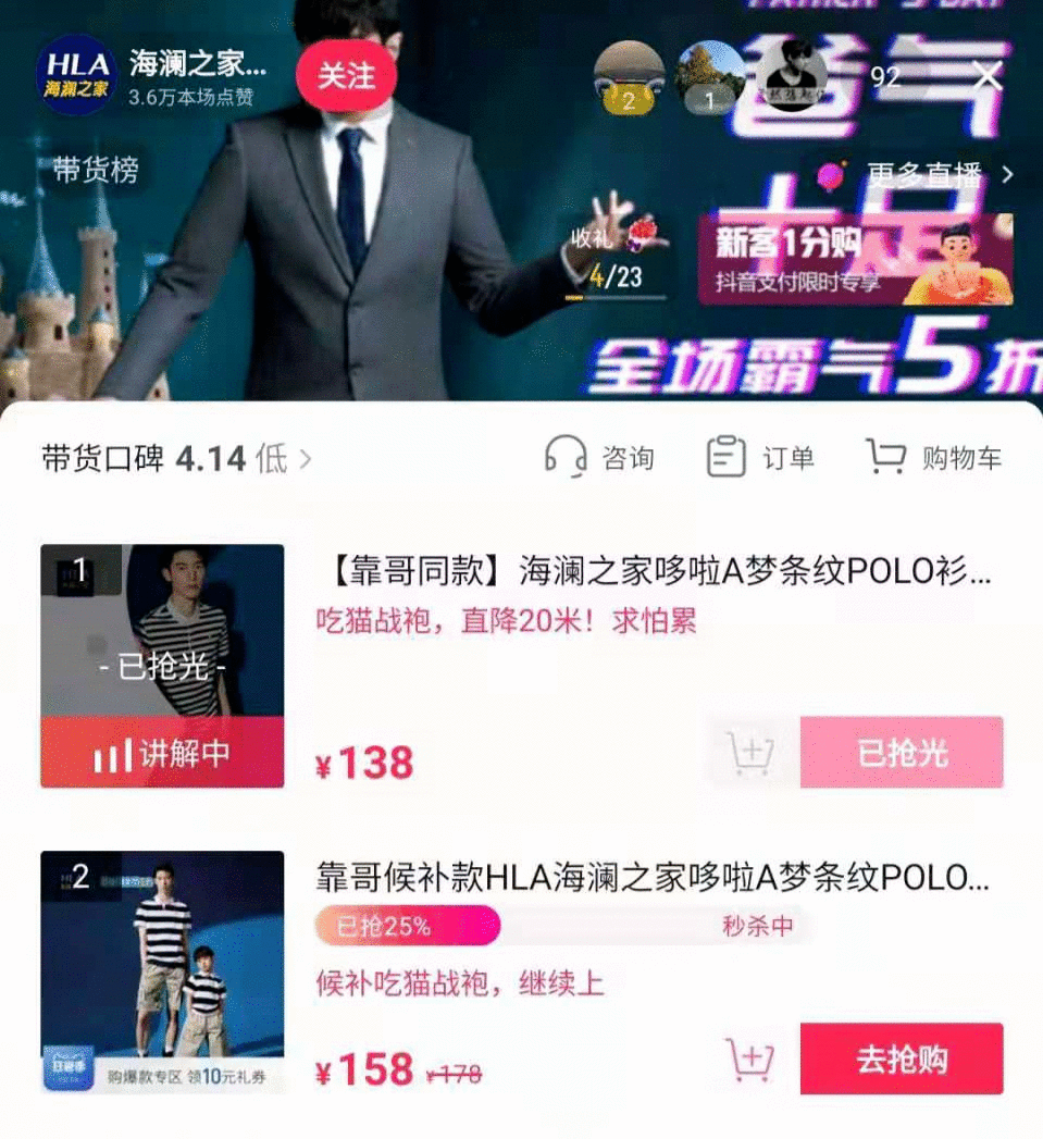 包含一个月涨粉100多万，养活5人团队，影视剧剪辑真的很赚钱的词条