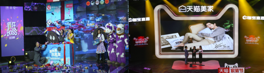 包含淘宝惊现“美拍”刷粉业务_央广网的词条