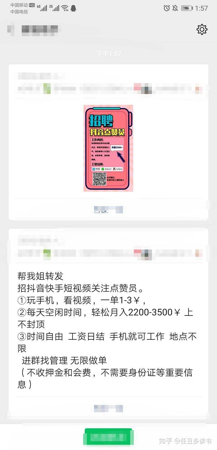 包含抖音点赞一万提现多少快手直播点赞多了有什么好处？-酷米网的词条