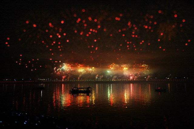 包含元宵焰火晚会举行长沙向世界发出“诗和远方”邀请-掌上长沙的词条