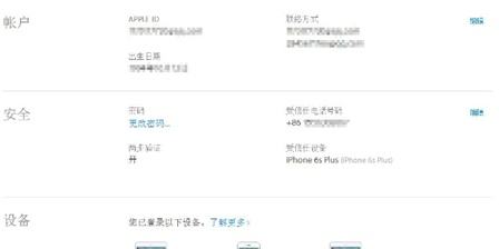 免费24小时自助下单平台-免费24小时自助下单平台app推荐-快用苹果助手的简单介绍
