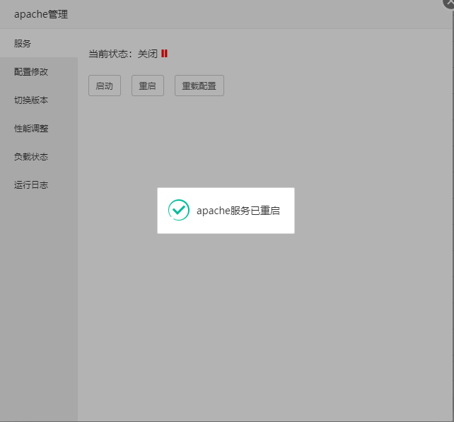 包含N1自带甜糖armbain刷机包-恩山无线论坛的词条