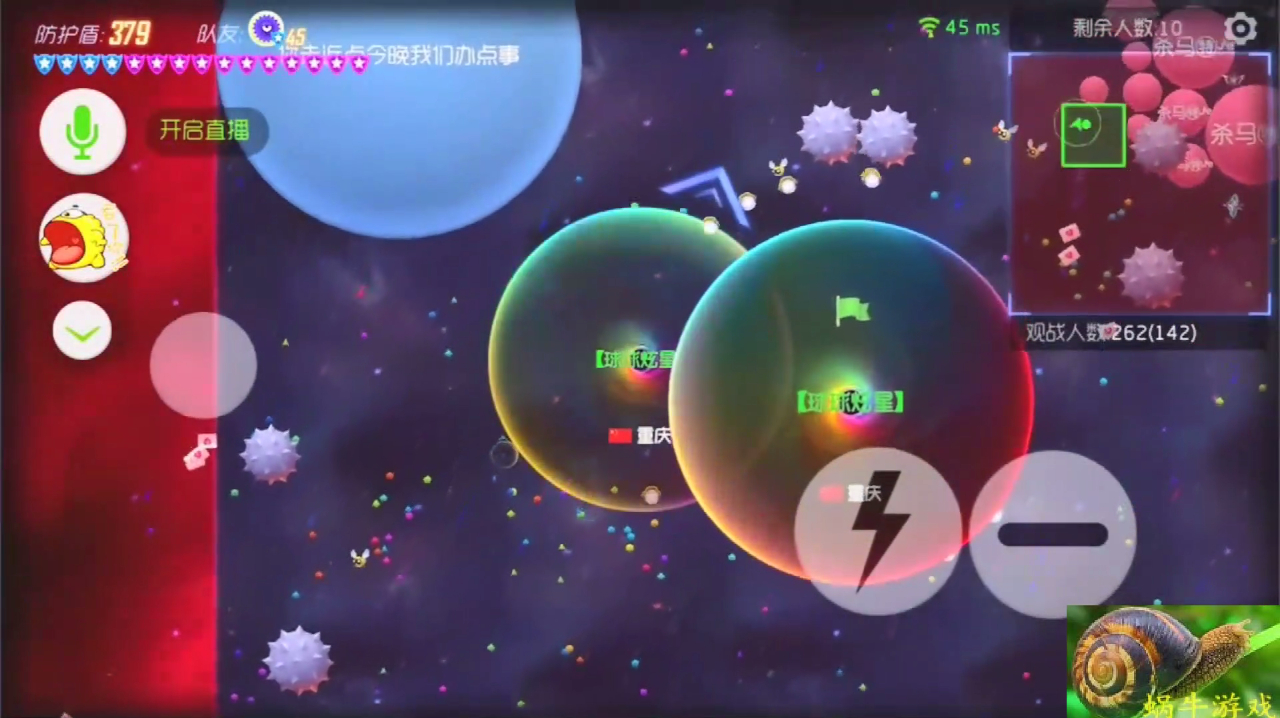 球球大作战2020棒棒糖福利礼包领取-球球大作战千寻棒棒糖app下载v1.0.0安卓免费版-西西软件下载的简单介绍