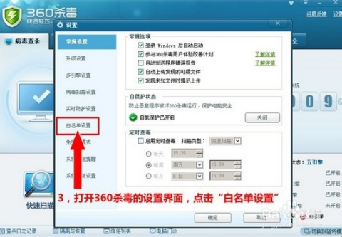 关于刷流量,刷IP，流量1400,刷alexa排名,刷流量软件,刷ip软件,在线刷ip,刷ip工具,刷网站ip,刷网站排名,刷博客流量,刷淘宝，刷TAOBAO，在线刷流量,免费刷流量,免费刷IP，----1400流量王www.1400.com.cn的信息