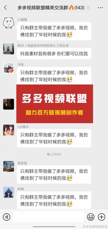 包含qq名片赞购买平台，qq名片赞0.01买1000赞-青年创业网的词条