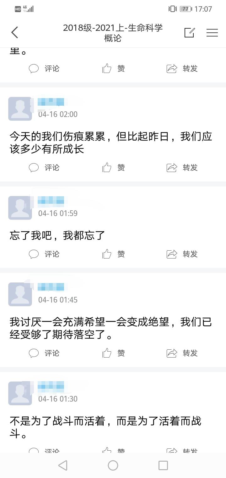 低价空间说说赞自助下单-全网最低价刷空间访客人气,低价qq刷空_经典诗词_好词好句网的简单介绍