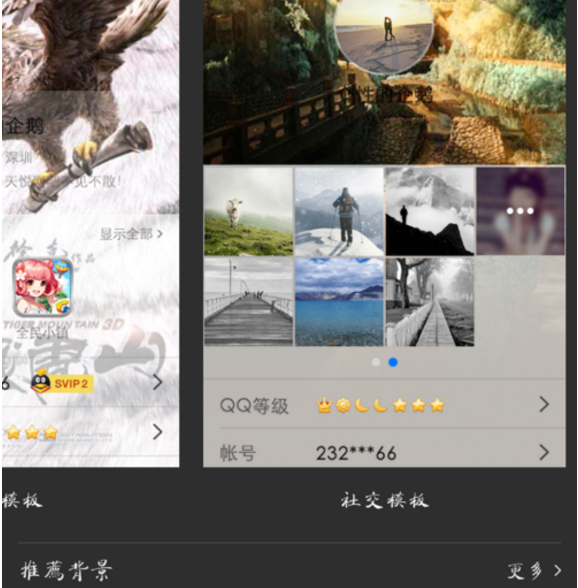 QQ名片赞一元一千_百度知道的简单介绍