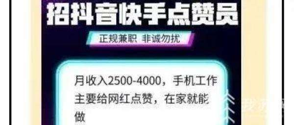 秒刷网站24小时自助下单平台免费下载-秒刷网站24小时自助下单平台app下载安装-游侠下载站的简单介绍