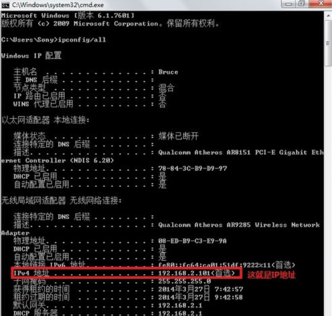 进入官网看地址的简单介绍 进入官网看地址的简单介绍