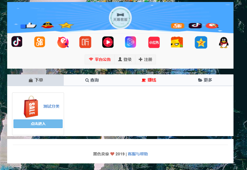 彩虹代刷网|www.caihds.top的简单介绍