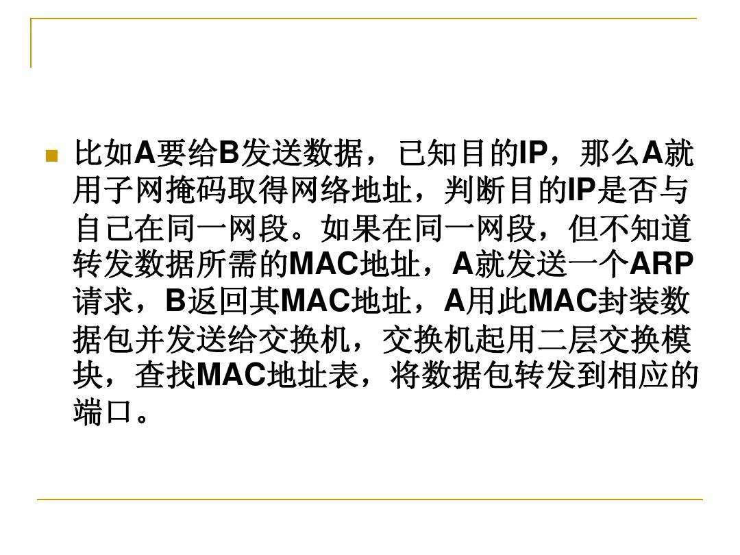 换不同ip无限刷新网页浏览量软件_高效率刷空间浏览_在线刷pv浏览-VLOG资讯的简单介绍