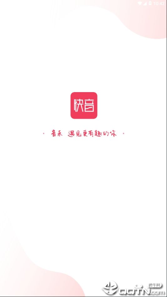 包含快手赞赞宝app下载免费版-快手赞赞宝免费版2022下载v1.3-IT168下载站的词条