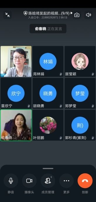 关于大三班|独一无二的我-拱墅教育网的信息 关于大三班|独一无二的我-拱墅教育网的信息