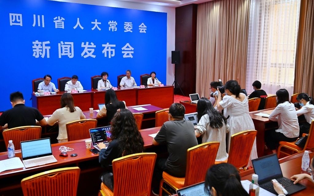 _四川在线 _四川在线