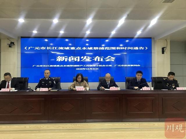 _四川在线 _四川在线