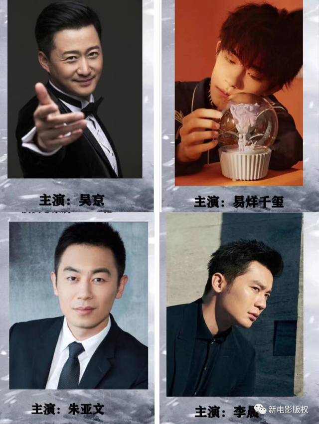 仅特效带动的产值就达千亿美元，试问电影这场“饕餮盛宴”，谁不想分一杯羹呢？—新三板影视周边专题【安信新三板诸海滨团队】的简单介绍