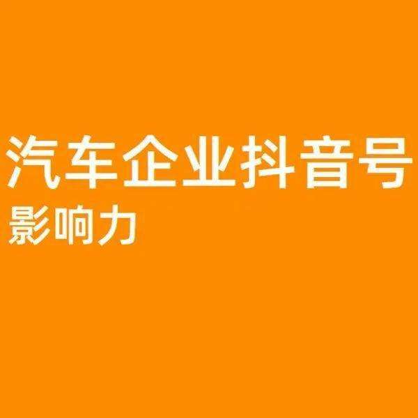 包含刷快手抖音点赞兼职是知道吗-qq空间说说0.1元100赞小白,雷神代网站刷业务平台,骚北代刷网的词条
