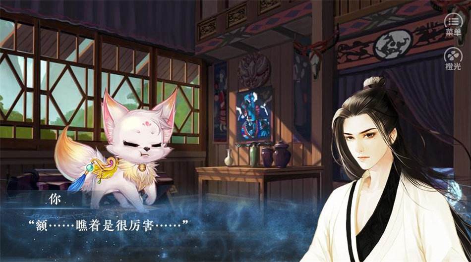 仙路漫漫清软破解版2022下载（暂未上线）-仙路漫漫清软破解版2022手游v1.0-量产资源网的简单介绍