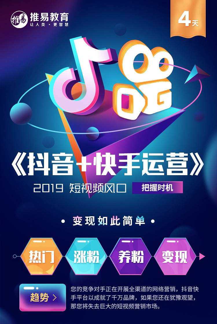 包含小年卡盟-qq代刷网业务,快手,抖音,qq名片赞自助平台的词条