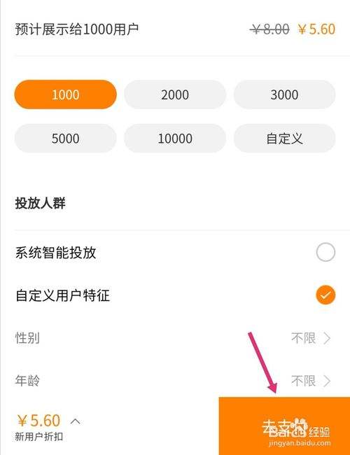 包含热门评论最新资讯_热门评论是什么意思_快手热门评论的词条 包含热门评论最新资讯_热门评论是什么意思_快手热门评论的词条