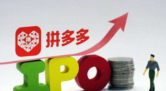 代刷拼多多新人助力网站，代刷拼多多助力网站低价-青年创业网的简单介绍