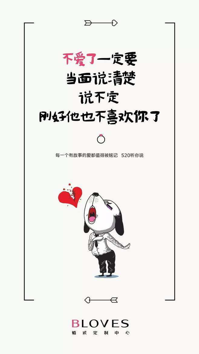 写文案没灵感，文案高手都在用的15个高质量素材网站，建议收藏_腾讯新闻的简单介绍