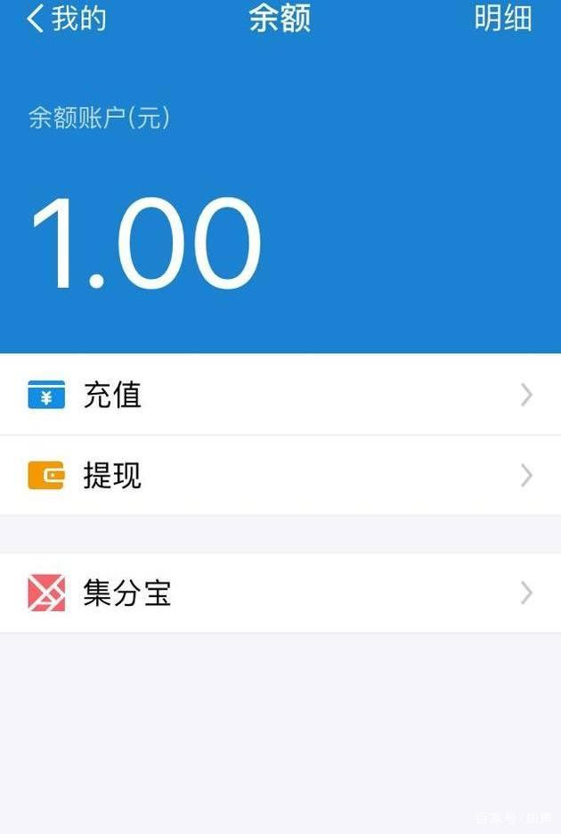 0.1元一万评论平台微信支付-0.1元1000赞全网最低价的简单介绍 0.1元一万评论平台微信支付-0.1元1000赞全网最低价的简单介绍