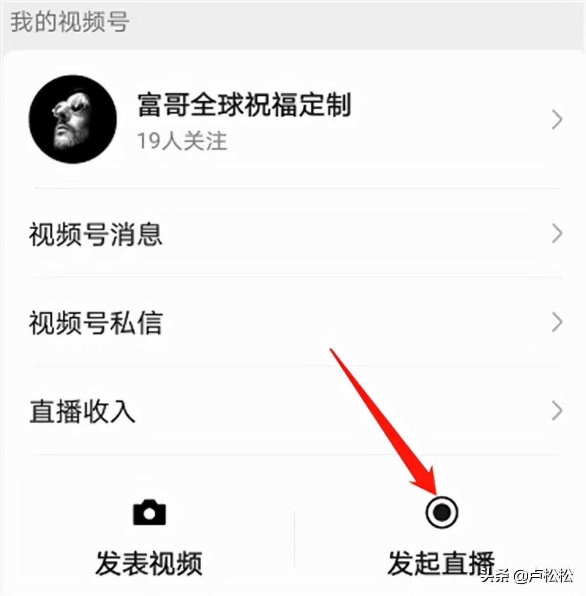 包含qq名片赞自助下单平台-您值得信赖的词条